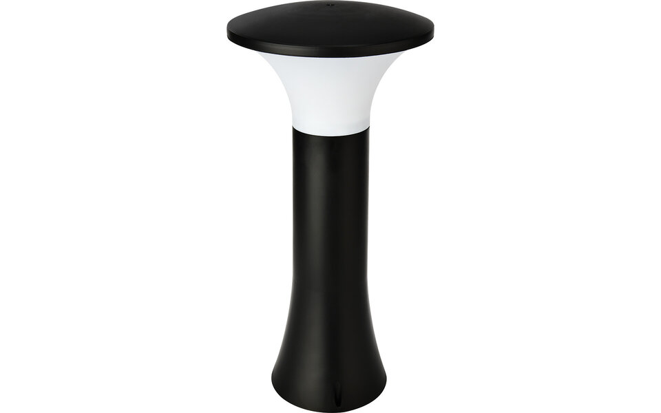 HLW LED Staande Zwarte Vloerlamp Papatyana 2 - LED Buiten Wandlamp, IP44, E27 HLW LED Staande Zwarte Vloerlamp Papatyana 2 - LED Buiten Wandlamp, IP44, E27