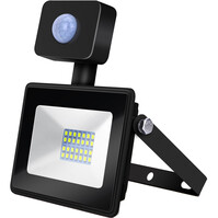 LED Bouwlamp & Wandlamp met Sensor - Waterdicht IP65 - Koud Wit