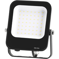 Waterdichte LED Bouwlamp IP65 - Zwart & Wit, 6000K Koud Wit Waterdichte LED Bouwlamp IP65 - Zwart & Wit, 6000K Koud Wit