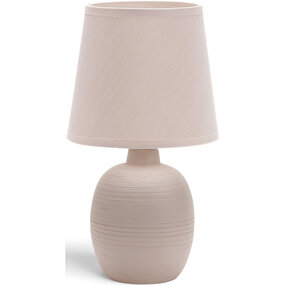 LED Tafellamp Aigi Bomun - Mat Bruin Keramiek, E14 Fitting LED Tafellamp Aigi Bomun - Mat Bruin Keramiek, E14 Fitting