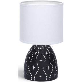 LED Tafellamp Mat Zwart - Aigi Atar Rond Keramiek E14