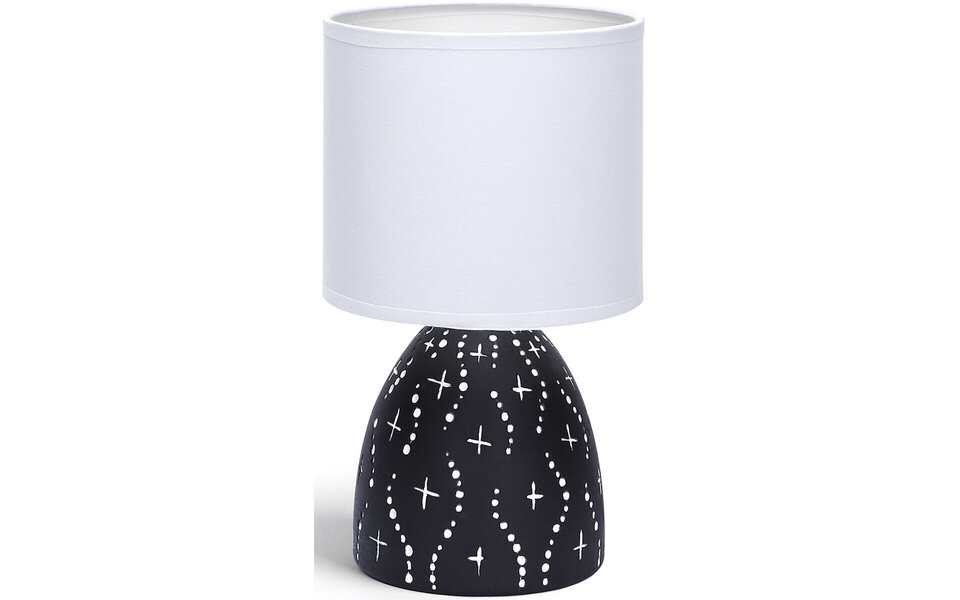 HLW LED LED Tafellamp Aigi Atar - Ronde Keramiek Mat Zwarte E14 Fitting HLW LED LED Tafellamp Aigi Atar - Ronde Keramiek Mat Zwarte E14 Fitting