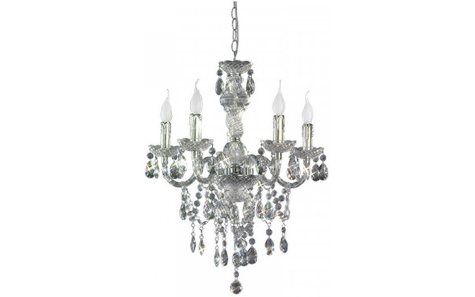 HLW LED LED Kroonluchter Trion Lucy - Rond 5-lichts armatuur met E14 fitting HLW LED LED Kroonluchter Trion Lucy - Rond 5-lichts armatuur met E14 fitting