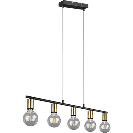 HLW LED Zwarte & Gouden LED Hanglamp Trion Zuncka - 5-lichts E27, Rechthoek HLW LED Zwarte & Gouden LED Hanglamp Trion Zuncka - 5-lichts E27, Rechthoek