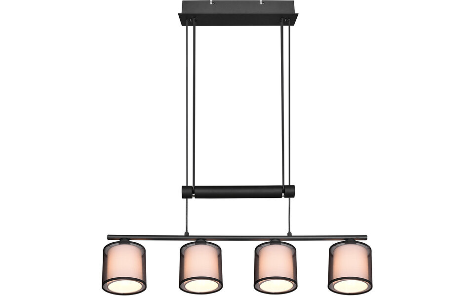 HLW LED Zwarte LED Hanglamp Trion Bidon - 4-lichts, E27, Mat Zwart Aluminium HLW LED Zwarte LED Hanglamp Trion Bidon - 4-lichts, E27, Mat Zwart Aluminium