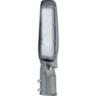 LED Straatlamp Velvalux Lumeno 30W - Waterdicht & Neutraal Wit LED Straatlamp Velvalux Lumeno 30W - Waterdicht & Neutraal Wit