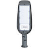 150W LED Straatlamp - Waterdicht, Aluminium, Daglicht Wit 6500K
