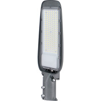 Waterdichte Witte LED Straatlamp 100W - Velvalux Lumeno