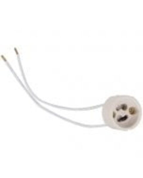 HLW LED Aigi Verty Converter – E27 fitting to GU10 fitting LED accessories