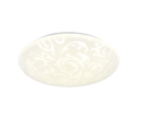 Trio Lighting Trio UMBRIA V LED ceiling light | 1x 24W 2500 lm 4000K | white | Ø 40 cm | IP20 | 8.5 cm