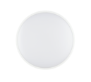 Trio Lighting Trio SLOPE ceiling light | 32W | chrome | Ø 49 cm | IP20 | 7.5 cm