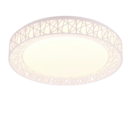 Trio Lighting Trio CLUSTER LED ceiling light | 1x 40W 4300 lm 2700-6500K | white | Ø 48 cm | IP20 | 9 cm