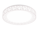 Trio Lighting Trio CLUSTER LED ceiling light | 1x 40W 4300 lm 2700-6500K | white | Ø 48 cm | IP20 | 9 cm