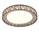 Trio Lighting Trio CLUSTER LED ceiling light | 1x 40W 4300 lm 2700-6500K | Ø 48 cm | IP20 | 9 cm