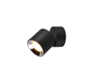 Trio Lighting Trio GUAYANA ceiling light | 1x GU10 | black | IP20 | 12 cm