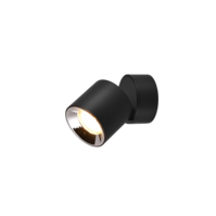 Trio GUAYANA plafondlamp | mat zwart | IP20 | GU10 | Ø 8,7 cm Trio GUAYANA plafondlamp | mat zwart | IP20 | GU10 | Ø 8,7 cm