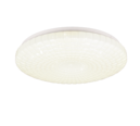 Trio Lighting Trio VEGA ceiling light | 18W | white | IP20 | 7 cm