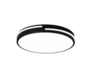 Trio Lighting Trio TACOMA LED ceiling light | 1x 24W 2500 lm 2700-6500K | black | Ø 40 cm | IP20 | 5.3 cm