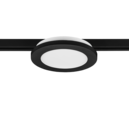 Trio Lighting Trio CAMILLUS LED ceiling light | 1x 9W 900 lm 3000K | black | Ø 17 cm | IP20 | 2.9 cm