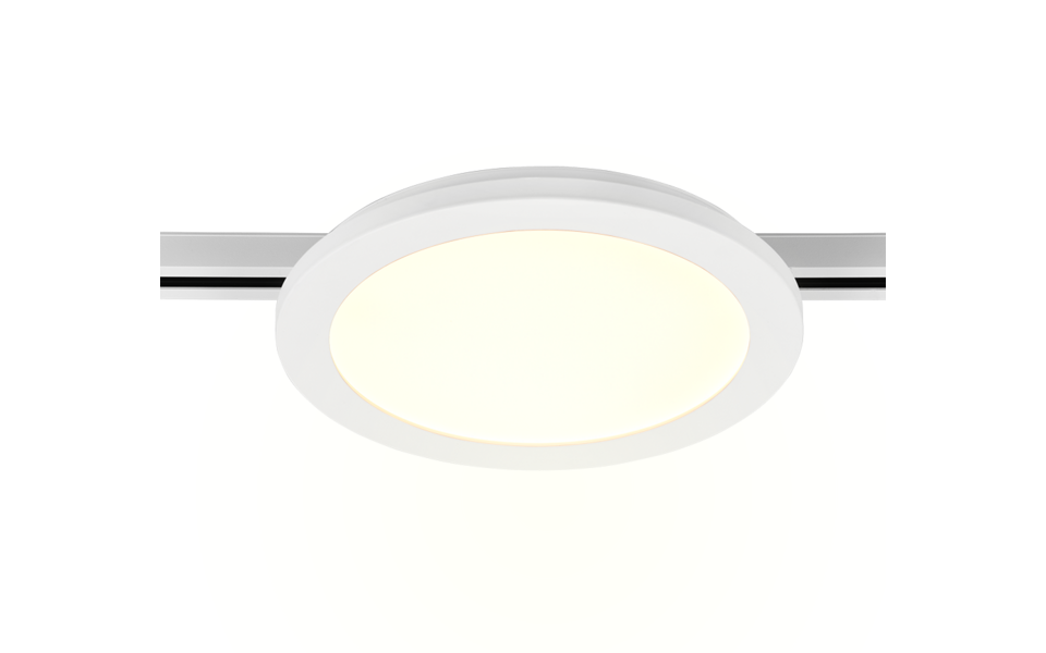 Trio Lighting Trio CAMILLUS LED ceiling light | 1x 13W 1400 lm 3000K | chrome | Ø 26 cm | IP20 | 2.7 cm