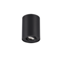 Trio Lighting Trio COOKIE ceiling light | 1x GU10 | black | Ø 9.6 cm | IP20 | 12.5 cm