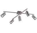 Trio Lighting Trio MARLEY ceiling light | 5x GU10 | IP20 | 22.4 cm