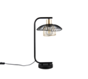 Trio Lighting Trio LAURIS table lamp | 1x E27 max 40W | black | 44 cm
