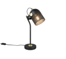 Trio Lighting Trio MIXA table lamp | 1x E27 max 40W | black | 45 cm