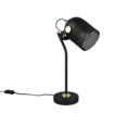 Trio Lighting Trio MIXA table lamp | 1x E27 max 40W | black | 45 cm