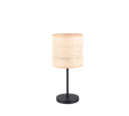 Trio Lighting Trio AIMEE tafellamp | E27 Fitting | mat zwart met natuurlijke afwerking | Ø 17 cm | IP20 | excl. 1x E27 | max. 10W