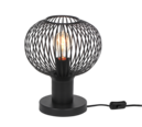 Trio Lighting Trio GILA table lamp | 1x E27 max 40W | black | Ø 23 cm | 27 cm