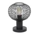Trio Lighting Trio GILA tafellamp | E27 Fitting | mat zwart | Ø 23 cm | IP20 | excl. 1x E27 | max. 10W