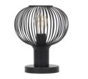 Trio Lighting Trio GILA table lamp | 1x E27 max 40W | black | Ø 23 cm | 27 cm