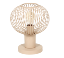 Trio Lighting Trio GILA table lamp | 1x E27 max 40W | Ø 23 cm | 27 cm