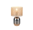 Trio Lighting Trio TARA tafellamp | E27 Fitting | verchroomd met natuurlijke afwerking | Ø 20 cm | IP20 | excl. 1x E27 | max. 10W