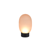 Trio FACETTE LED table lamp | Ø 11.8 cm