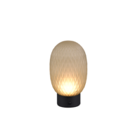 Trio FACETTE LED table lamp | Ø 11.8 cm Trio FACETTE LED table lamp | Ø 11.8 cm