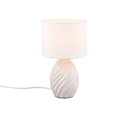 Trio Lighting Trio MELVA table lamp | 1x E14 max 40W | chrome | Ø 18 cm | 31 cm