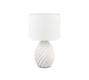 Trio Lighting Trio MELVA table lamp | 1x E14 max 40W | chrome | Ø 18 cm | 31 cm