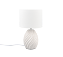 Trio Lighting Trio MELVA table lamp | 1x E14 max 40W | chrome | Ø 18 cm | 31 cm
