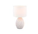 Trio Lighting Trio MELVA table lamp | 1x E14 max 40W | chrome | Ø 18 cm | 31 cm