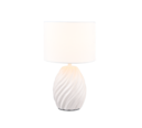 Trio Lighting Trio MELVA table lamp | 1x E14 max 40W | chrome | Ø 18 cm | 31 cm