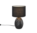 Trio Lighting Trio MELVA table lamp | 1x E14 max 40W | black | Ø 18 cm | 31 cm