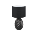 Trio Lighting Trio MELVA table lamp | 1x E14 max 40W | black | Ø 18 cm | 31 cm