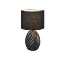 Trio Lighting Trio MELVA table lamp | 1x E14 max 40W | black | Ø 18 cm | 31 cm