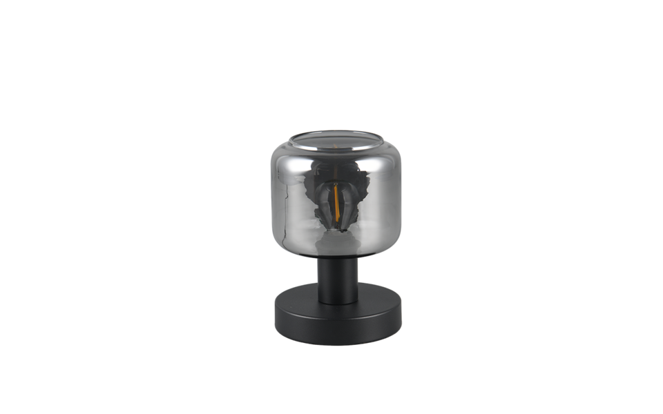 Trio Lighting Trio MATARO table lamp | 1x E14 max 40W | black | Ø 12 cm | 18 cm Trio Lighting Trio MATARO table lamp | 1x E14 max 40W | black | Ø 12 cm | 18 cm
