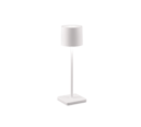 Trio Lighting Trio FERNANDEZ tafellamp | LED | wit mat | 12,5 x 12,5 cm | IP54 | 1x 1,5W | 130 lm | 2700+4000+6000K | dimbaar