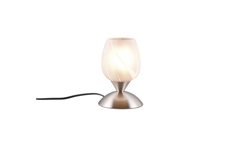 Trio Lighting Trio CUP II table lamp | 1x E14 max 40W | white | Ø 12 cm | 18 cm Trio Lighting Trio CUP II table lamp | 1x E14 max 40W | white | Ø 12 cm | 18 cm