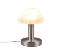 Trio Lighting Trio FYNN II tafellamp | E14 Fitting | nikkel mat met wit geborsteld | Ø 15 cm | IP20 | excl. 1x E14 | max. 40W | niet dimbaar