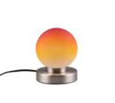 Trio Lighting Trio PRINZ II table lamp | 1x E14 max 40W | Ø 12 cm | 15 cm